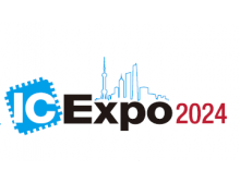 2024 IC Expo（中國國際集成電路產業與應用博覽會）